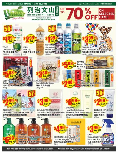 Btrust Supermarket (Richmond Hill) Flyer March 20 to 26