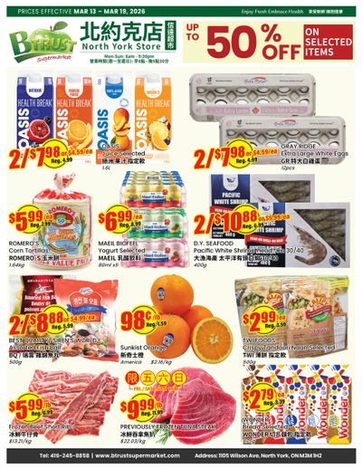 Btrust Supermarket (North York) Flyer March 20 to 26