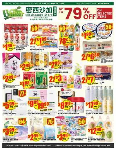 Btrust Supermarket (Mississauga) Flyer March 20 to 26