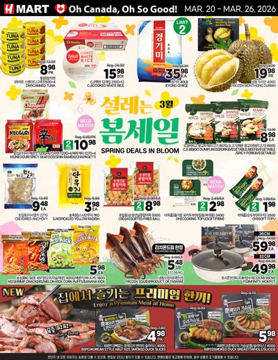 H Mart (ON) Flyer March 20 to 26