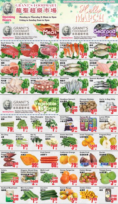 Grant's Food Mart Flyer March 20 to 26