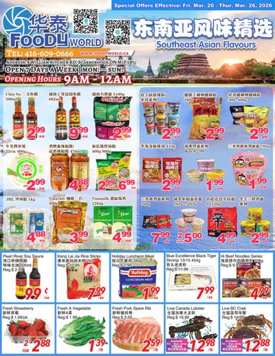 Foody World (Scarborough, ON) Flyer March 20 to 26