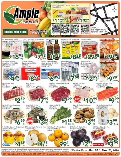 Ample Food Market (North York) Flyer March 20 to 26