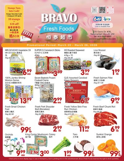 Bravo Fresh Foods Flyer March 20 to 26