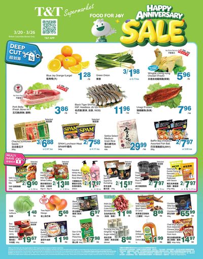 T&T Supermarket (BC) Flyer March 20 to 26