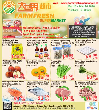 Farm Fresh Supermarket Flyer March 20 to 26