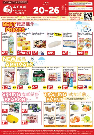 Chong Lee Market Flyer March 20 to 26