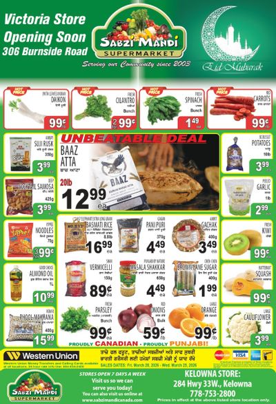 Sabzi Mandi Supermarket (Kelowna) Flyer March 20 to 25