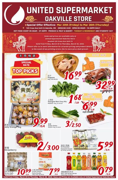United Supermarket (Oakville) Flyer March 20 to 26