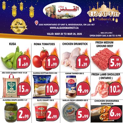 Al-Quds Supermarket Flyer March 20 to 26