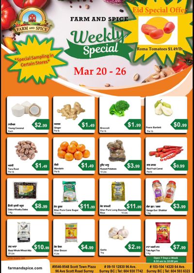 Farm And Spice Grocers Flyer March 20 to 26