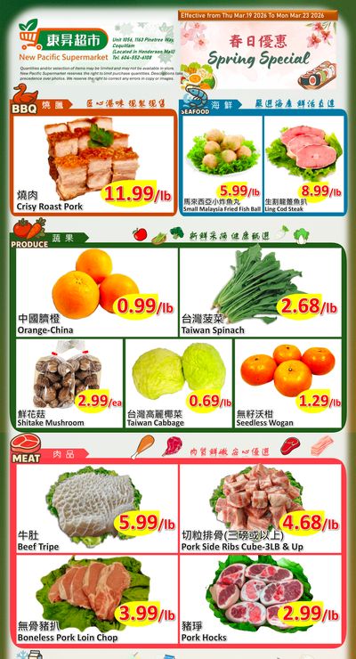 New Pacific Supermarket Flyer March 19 to 23