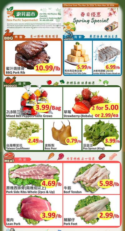New Pacific Supermarket Flyer March 26 to 30