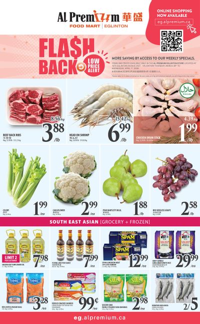 Al Premium Food Mart (Eglinton Ave.) Flyer March 26 to April 1
