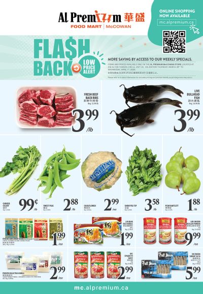 Al Premium Food Mart (McCowan) Flyer March 26 to April 1