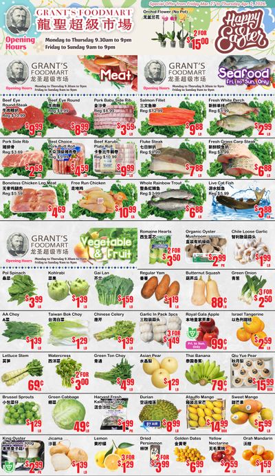 Grant's Food Mart Flyer March 27 to April 2