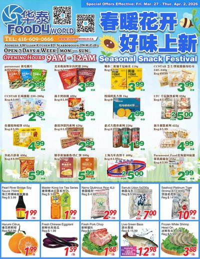 Foody World (Scarborough, ON) Flyer March 27 to April 2