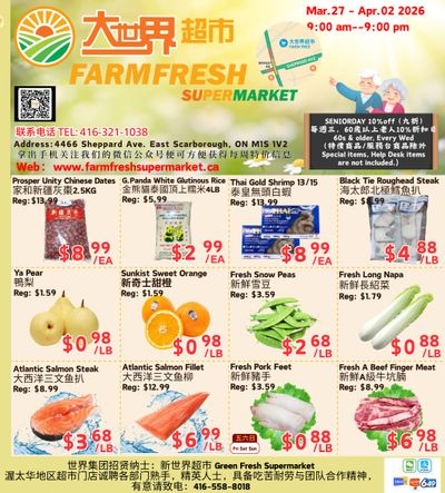 Farm Fresh Supermarket Flyer March 27 to April 2