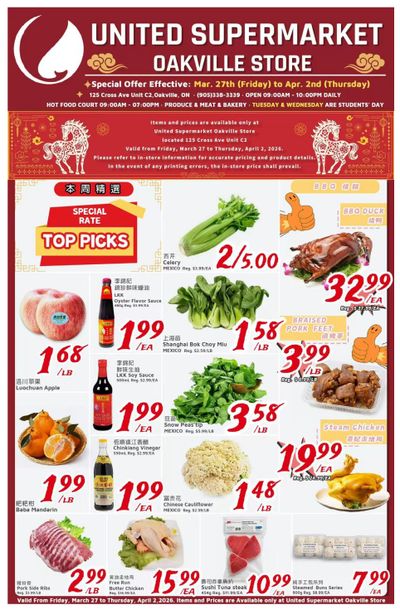 United Supermarket (Oakville) Flyer March 27 to April 2
