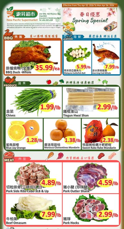 New Pacific Supermarket Flyer April 2 to 6
