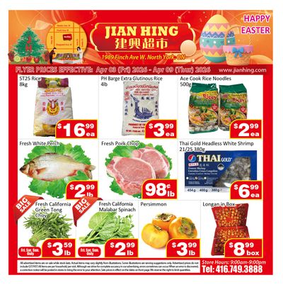 Jian Hing Supermarket (North York) Flyer April 3 to 9