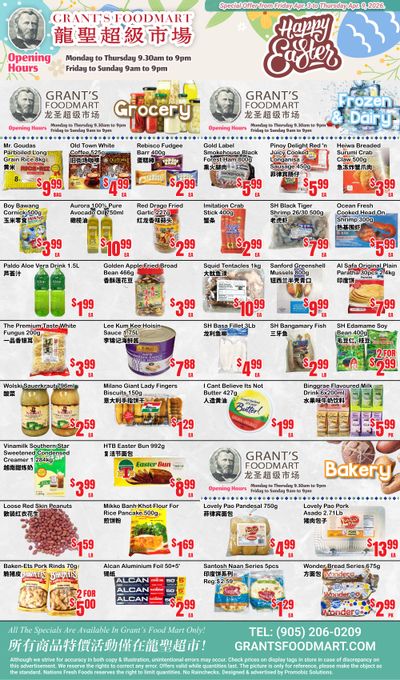 Grant's Food Mart Flyer April 3 to 9