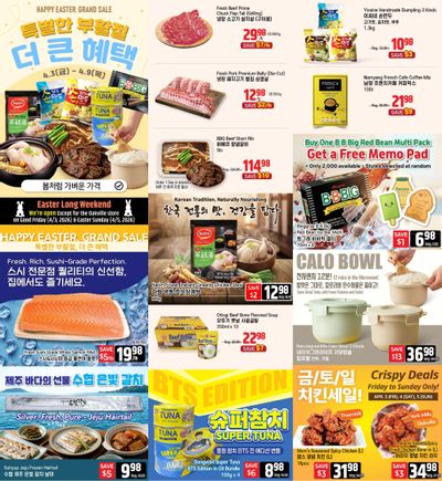 Galleria Supermarket Flyer April 3 to 9