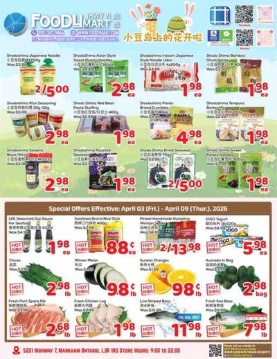 FoodyMart (HWY7) Flyer April 3 to 9