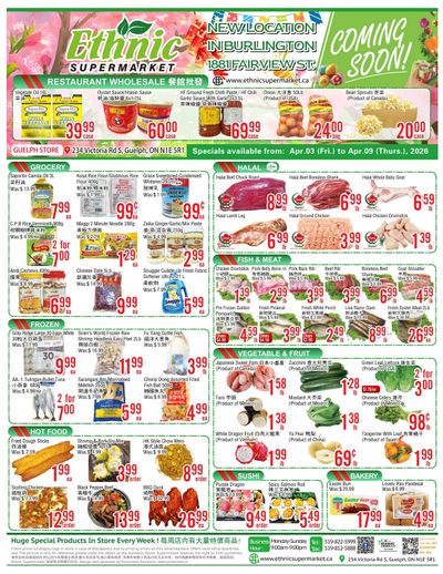 Ethnic Supermarket (Guelph) Flyer April 3 to 9