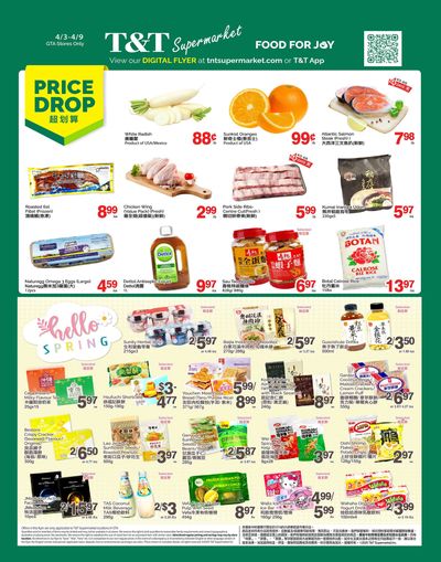 T&T Supermarket (GTA) Flyer April 3 to 9