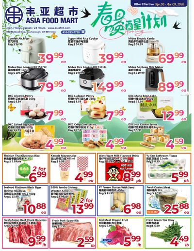 Asia Food Mart Flyer April 3 to 9