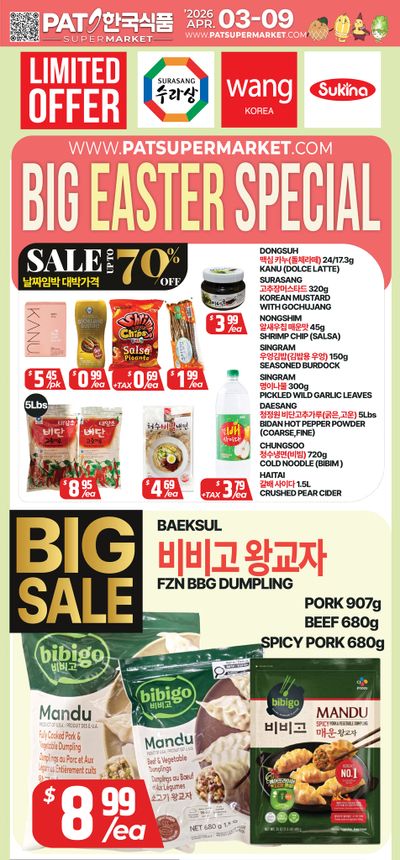 PAT Mart Flyer April 3 to 9