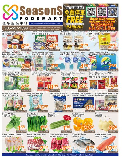 Seasons Food Mart (Thornhill) Flyer April 3 to 9