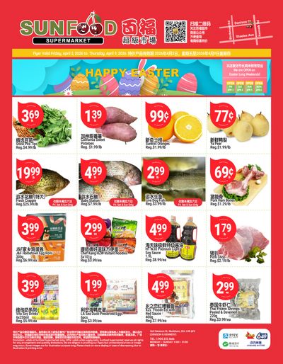 Sunfood Supermarket Flyer April 3 to 9