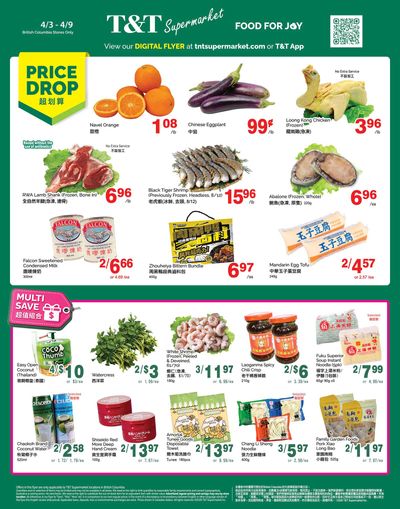 T&T Supermarket (BC) Flyer April 3 to 9