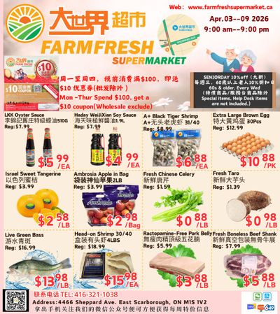 Farm Fresh Supermarket Flyer April 3 to 9