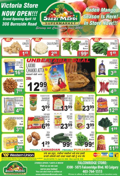 Sabzi Mandi Supermarket (Calgary) Flyer April 3 to 8