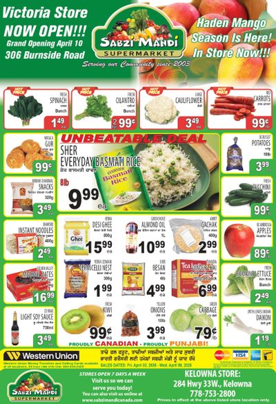 Sabzi Mandi Supermarket (Kelowna) Flyer April 3 to 8