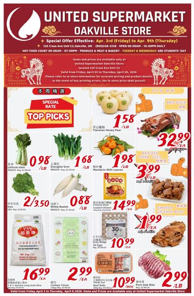 United Supermarket (Oakville) Flyer April 3 to 9