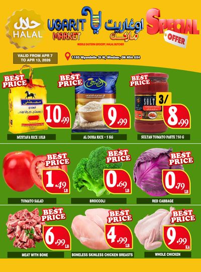 Ugarit Market Flyer April 7 to 13