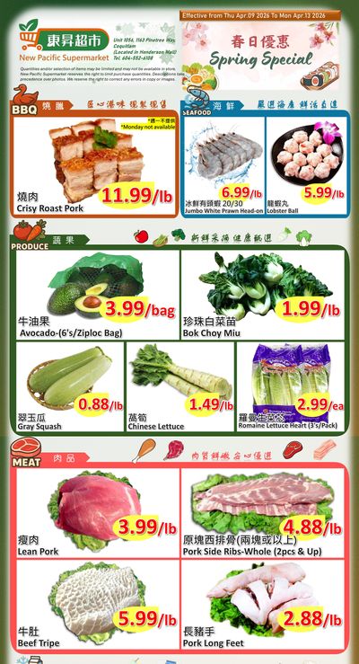 New Pacific Supermarket Flyer April 9 to 13