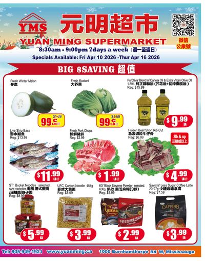 Yuan Ming Supermarket Flyer April 10 to 16