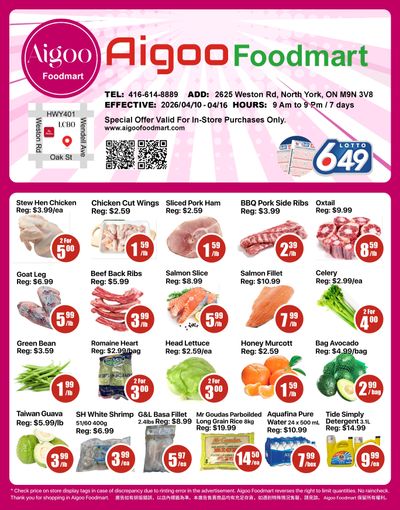 Aigoo Foodmart Flyer April 10 to 16