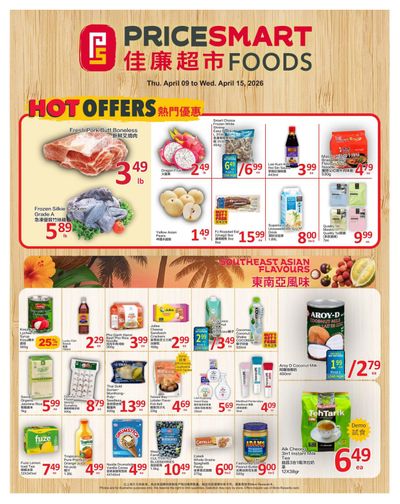 PriceSmart Foods Flyer April 9 to 15