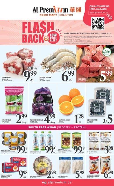 Al Premium Food Mart (Eglinton Ave.) Flyer April 9 to 15