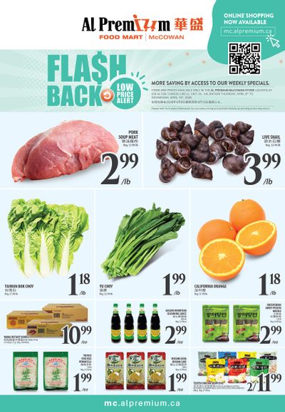 Al Premium Food Mart (McCowan) Flyer April 9 to 15