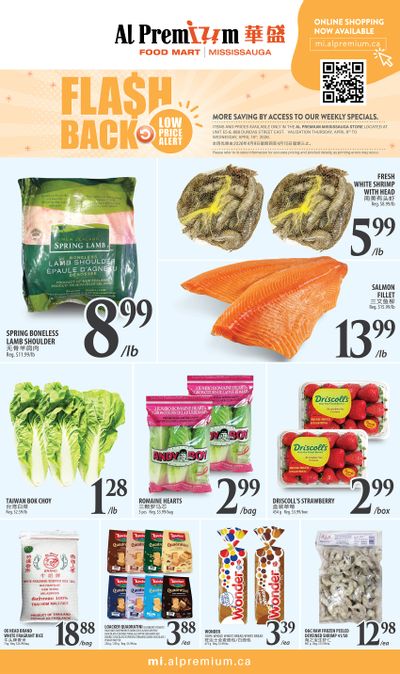 Al Premium Food Mart (Mississauga) Flyer April 9 to 15