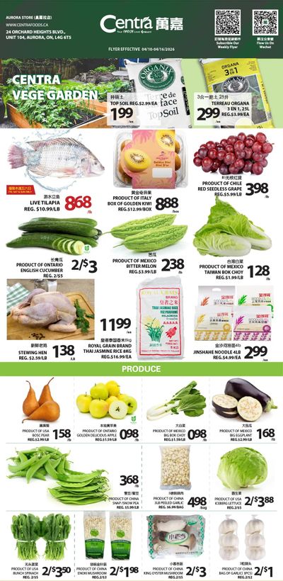 Centra Foods (Aurora) Flyer April 10 to 16
