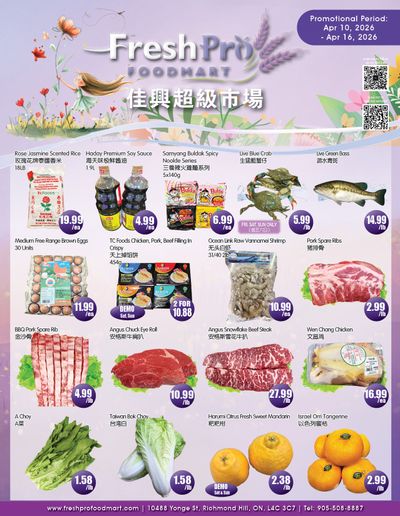 FreshPro Foodmart (Richmond Hill) Flyer April 10 to 16