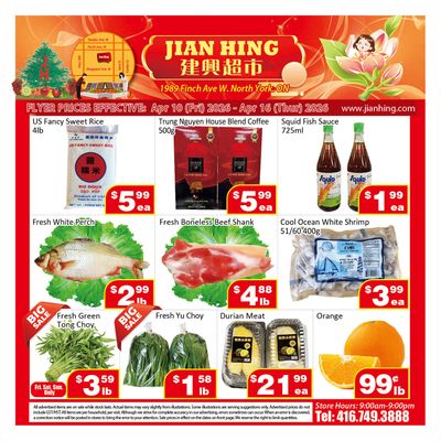 Jian Hing Supermarket (North York) Flyer April 10 to 16